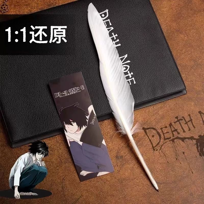 Cosplay Prop Book - Death Note Peripheral Notebook Yagami Light
