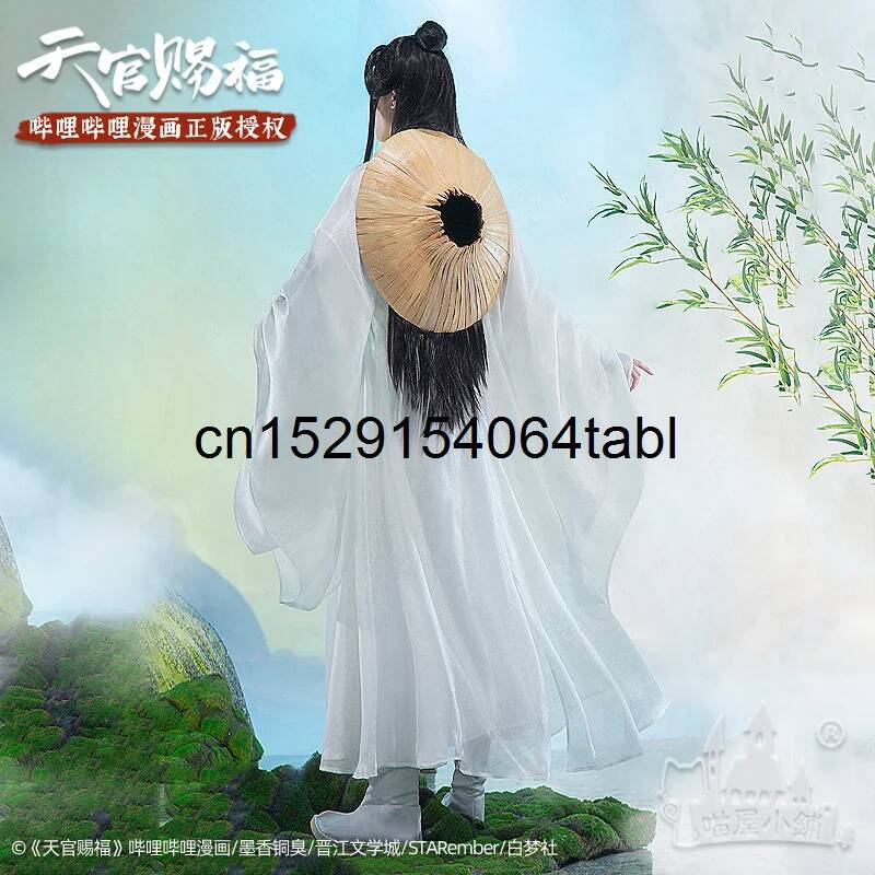 Tian Lian Cosplay Xie Costume  - Cosplay Prop Making review and price