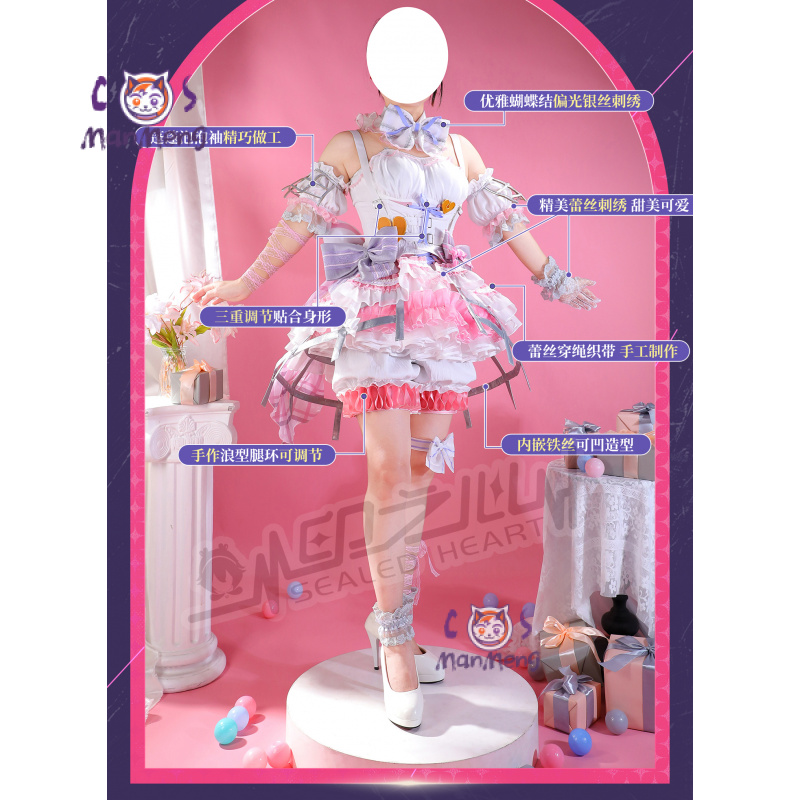 Akiyama Mizuki Amia mzk Anime  - Cosplay Prop Making review and price