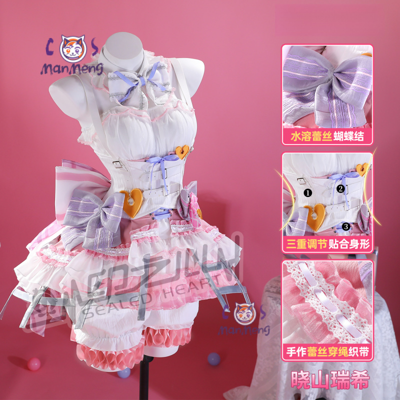 Akiyama Mizuki Amia mzk Anime  - Cosplay Prop Making review and price