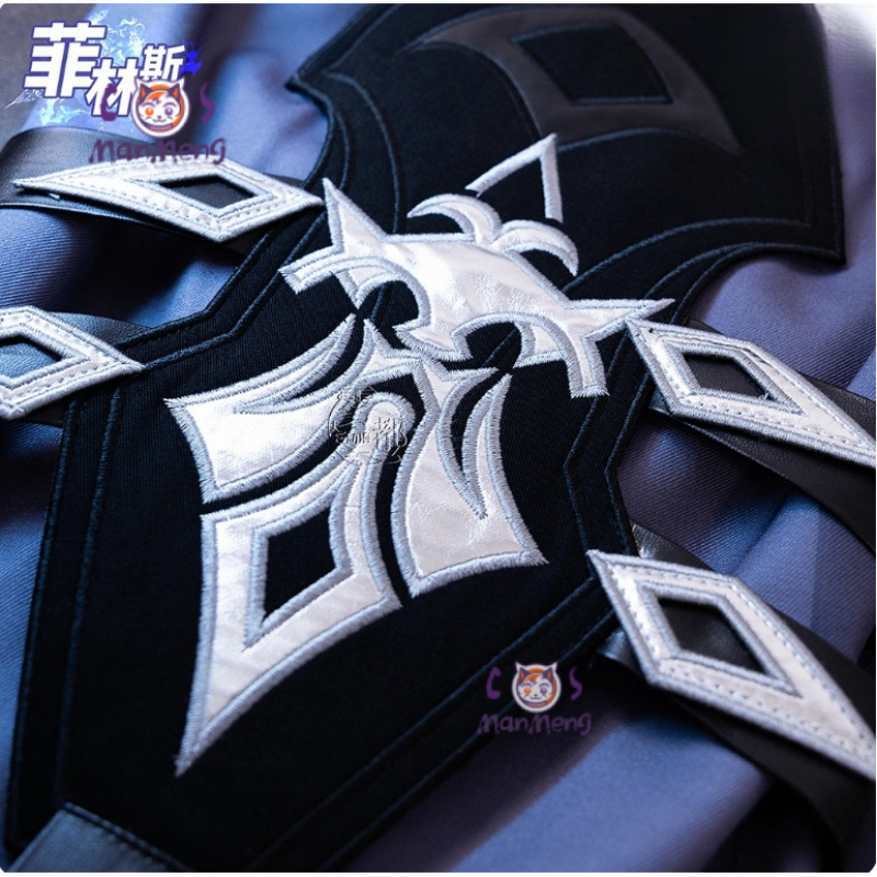 Game Genshin Impac Kyryll Chud - Cosplay Prop Making review and price