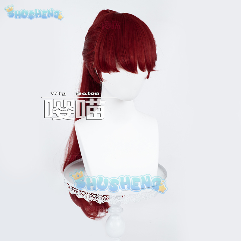Anime P5 Persona Kasumi Yoshiz - Cosplay Prop Making review and price