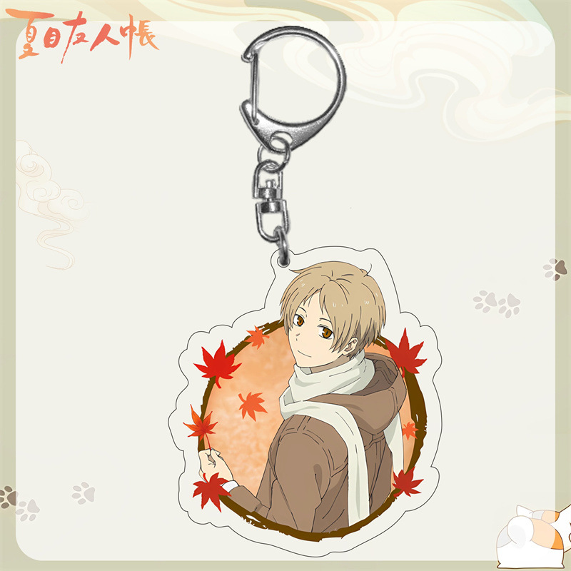 Anime Natsume'S Book Of Friend - Cosplay Prop Book review and price
