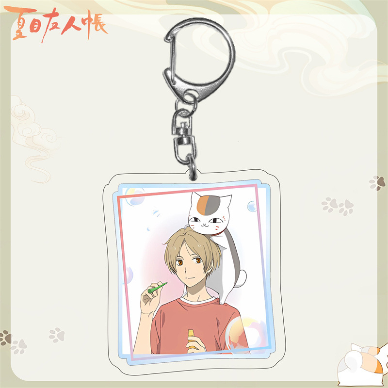 Anime Natsume'S Book Of Friend - Cosplay Prop Book review and price