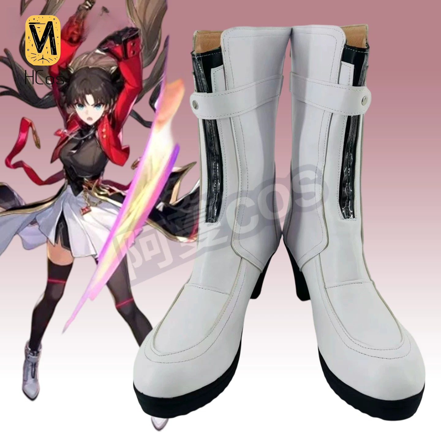Honkai: Star Rail x Fate Colla - Cosplay Prop Making review and price