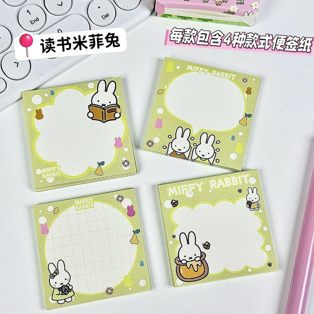 5 Types Kawaii Miffy Cute Memo - Cosplay Prop Book review and price