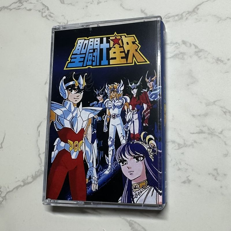 Anime Hironobu Kageyama Music  - Prop For Cosplay review and price