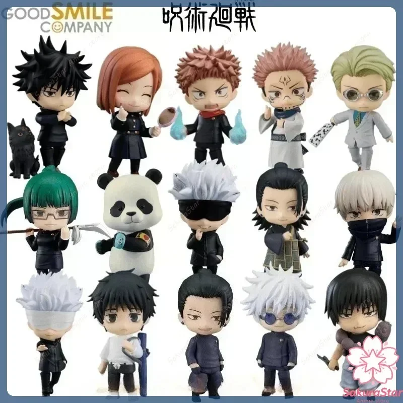 【In Stock】Good Smile Nendoroid - Good Smile Company Nendoroid review and price
