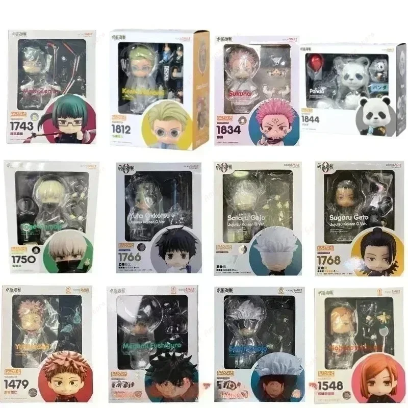 【In Stock】Good Smile Nendoroid - Good Smile Company Nendoroid review and price