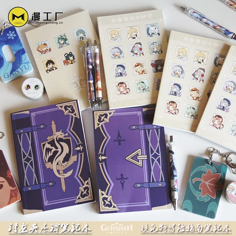 Game Genshin Impact Mona Noteb - Cosplay Prop Book review and price