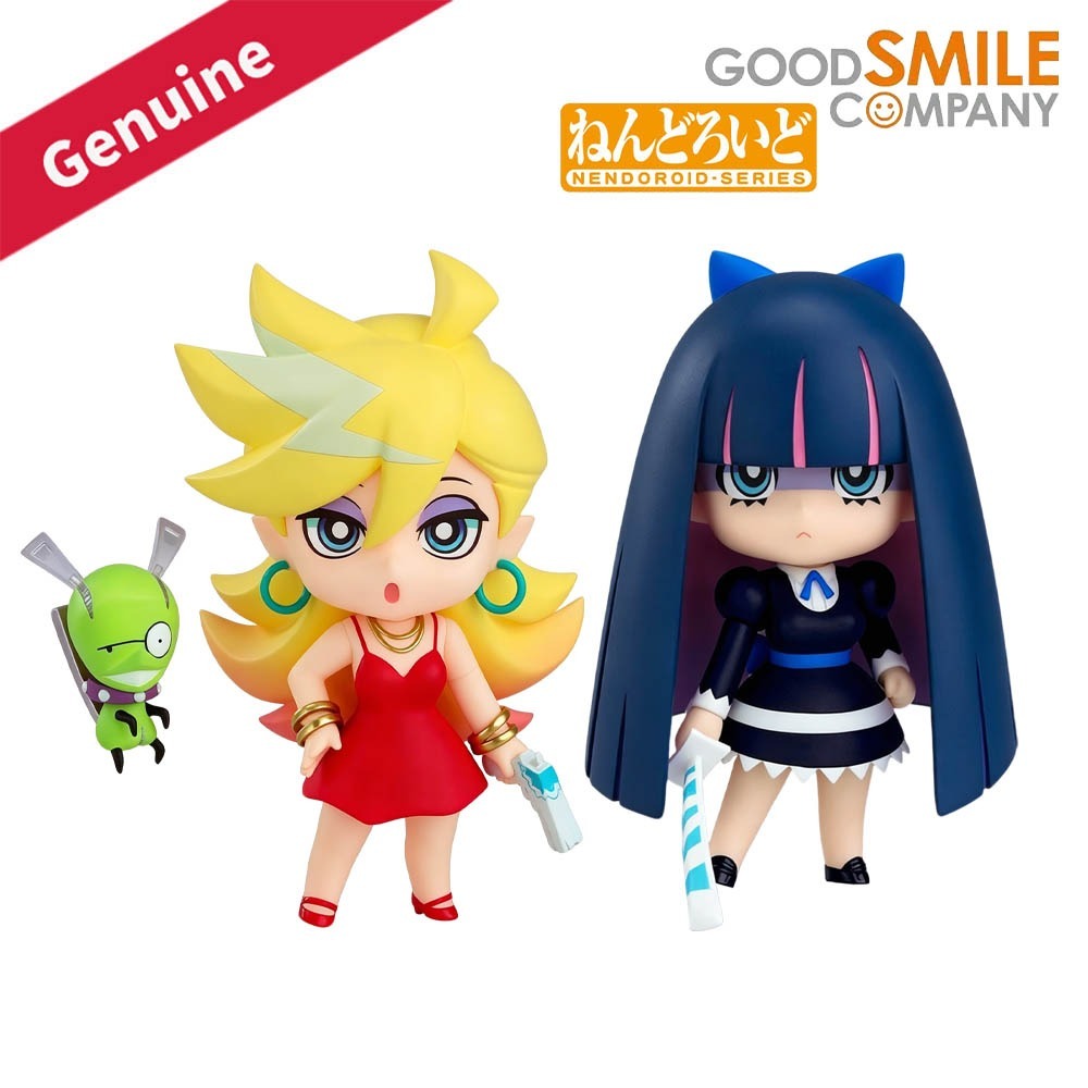 100% Original in Stock Good Sm - Good Smile Company Nendoroid review and price