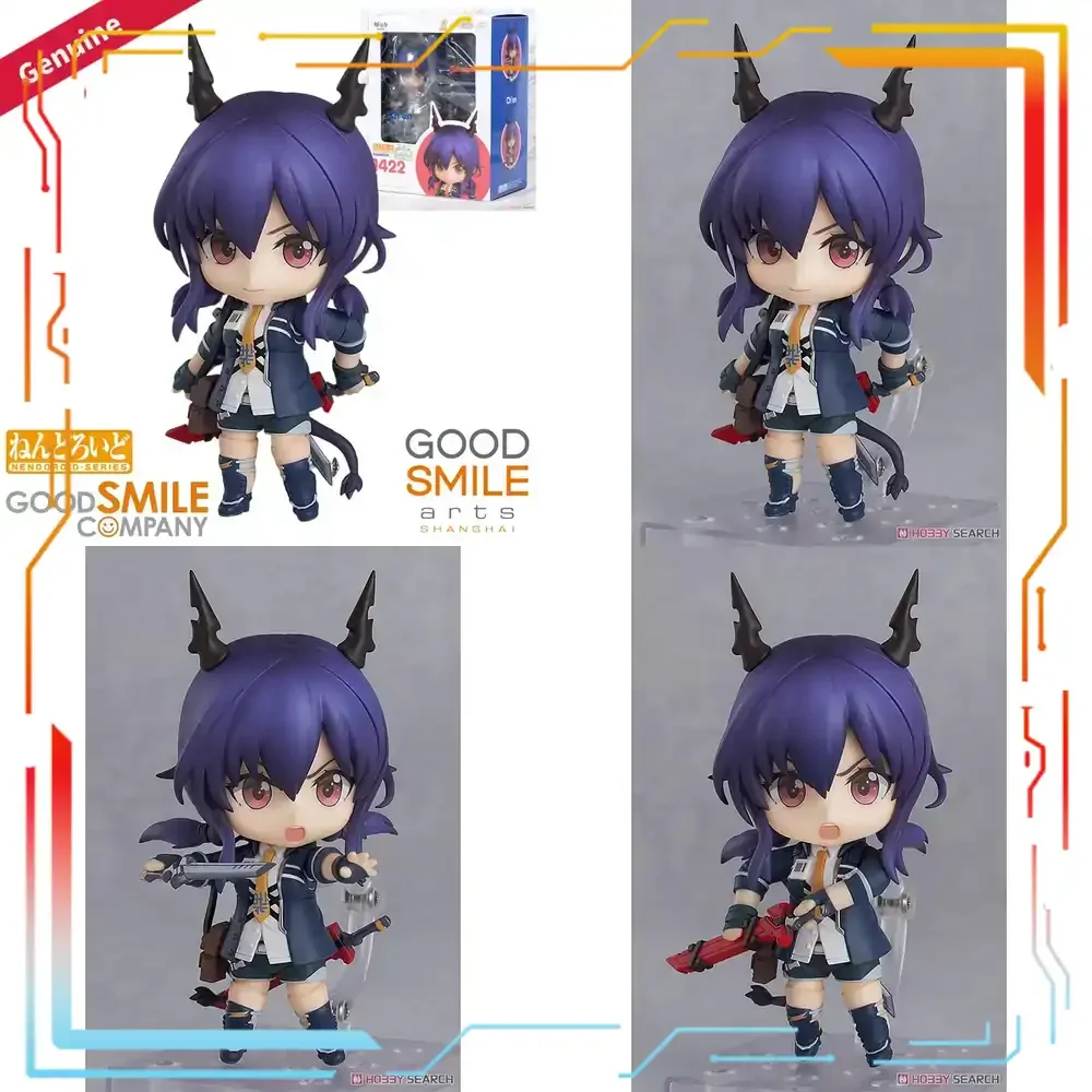 Good Smile Company Arknights C - Good Smile Company Nendoroid review and price