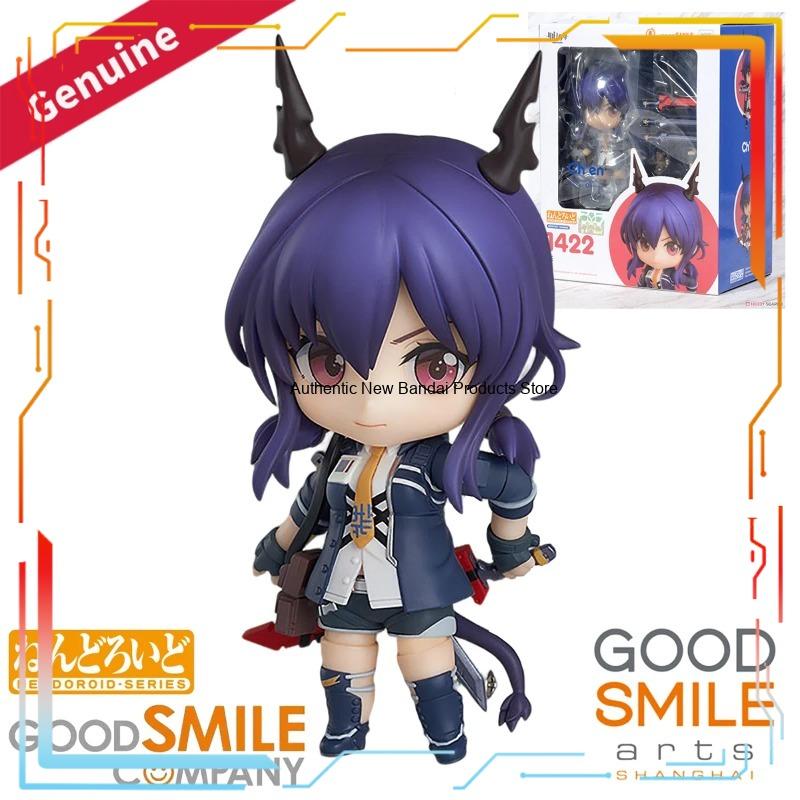 Good Smile Company Arknights C - Good Smile Company Nendoroid review and price