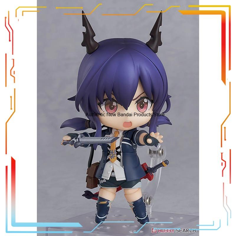 Good Smile Company Arknights C - Good Smile Company Nendoroid review and price
