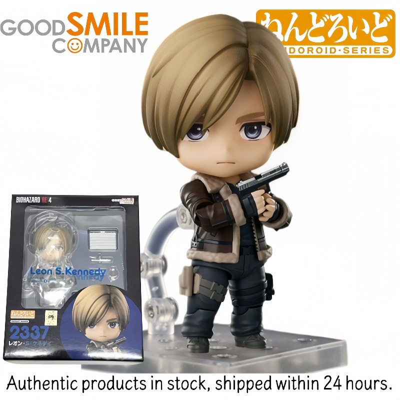 Genuine in Stock Good Smile Co - Good Smile Company Nendoroid review and price