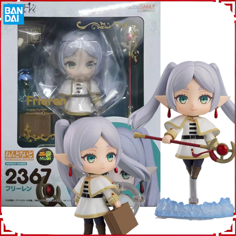 GOOD SMILE COMPANY NENDOROID G - Good Smile Company Nendoroid review and price