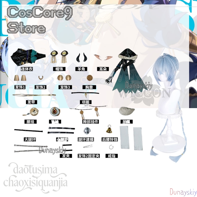 Lucia Elowen Cosplay Anime Gam - Cosplay Prop Book review and price