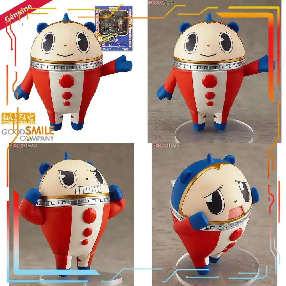 Good Smile Company Persona 4 T - Good Smile Company Nendoroid review and price