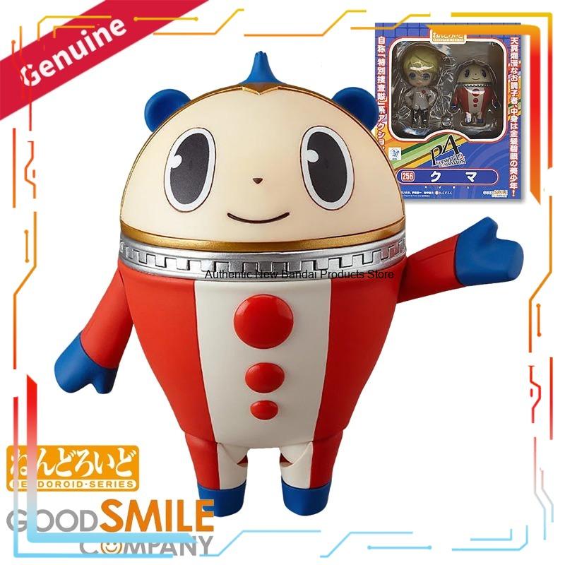 Good Smile Company Persona 4 T - Good Smile Company Nendoroid review and price