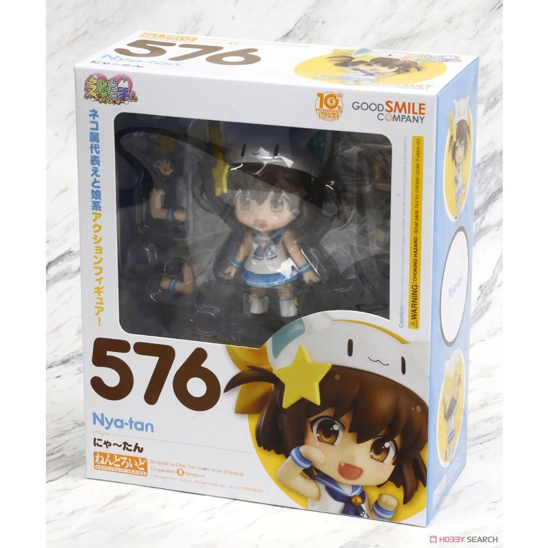 Original Genuine Good Smile Co - Good Smile Company Nendoroid review and price