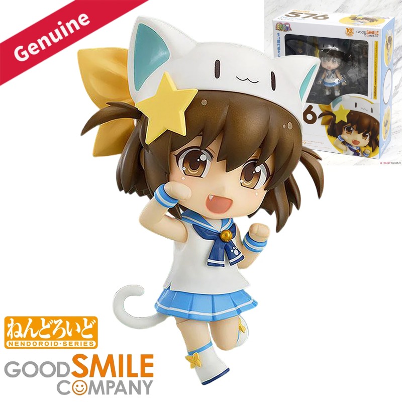 Original Genuine Good Smile Co - Good Smile Company Nendoroid review and price