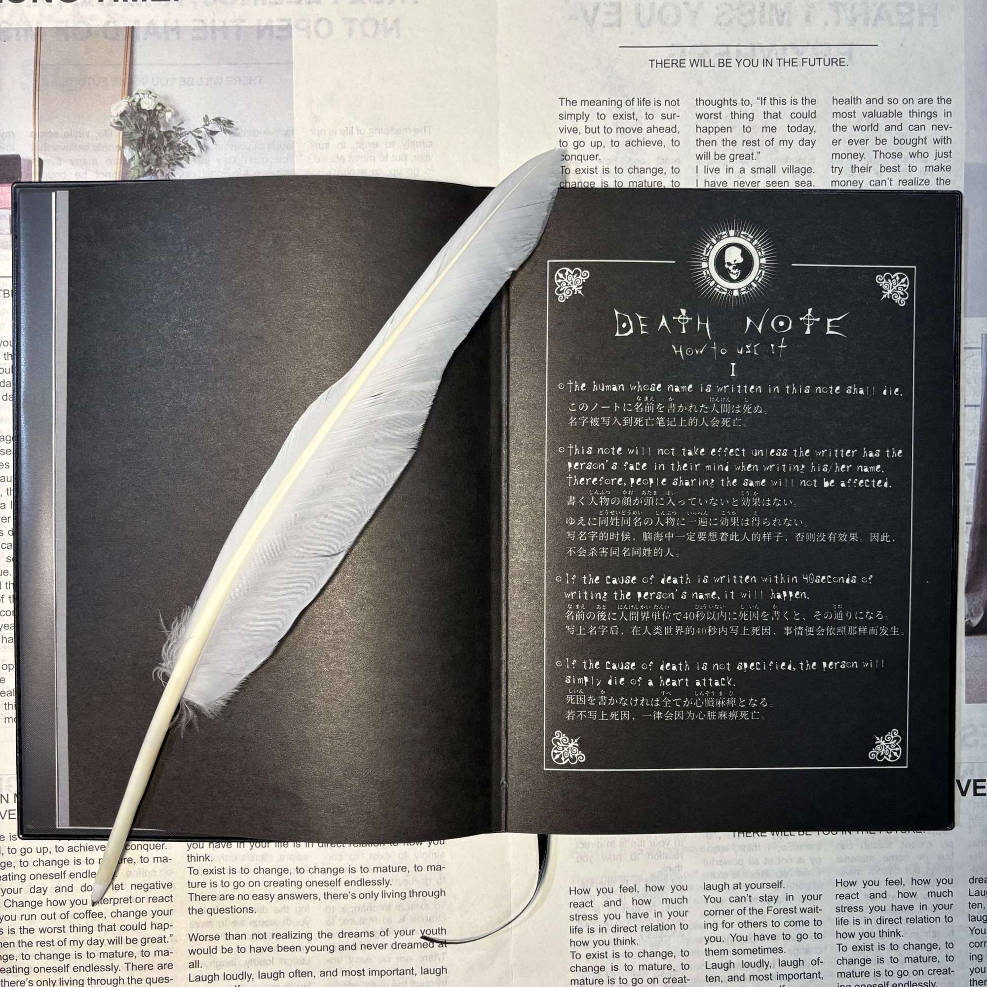 Death Note Peripheral Notebook - Cosplay Prop Book review and price