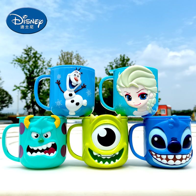 3D Kids Cup Pixar Car 95 Princ - Briar Cosplay Prop review and price