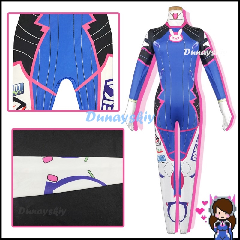Anime Woman Jumpsuit Tights Dv - Dva Cosplay Prop review and price