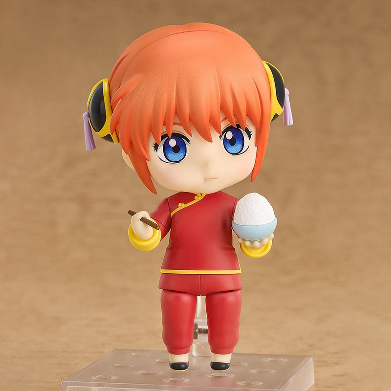 Good Smile Nendoroid 2420 Saka - Good Smile Company Nendoroid review and price