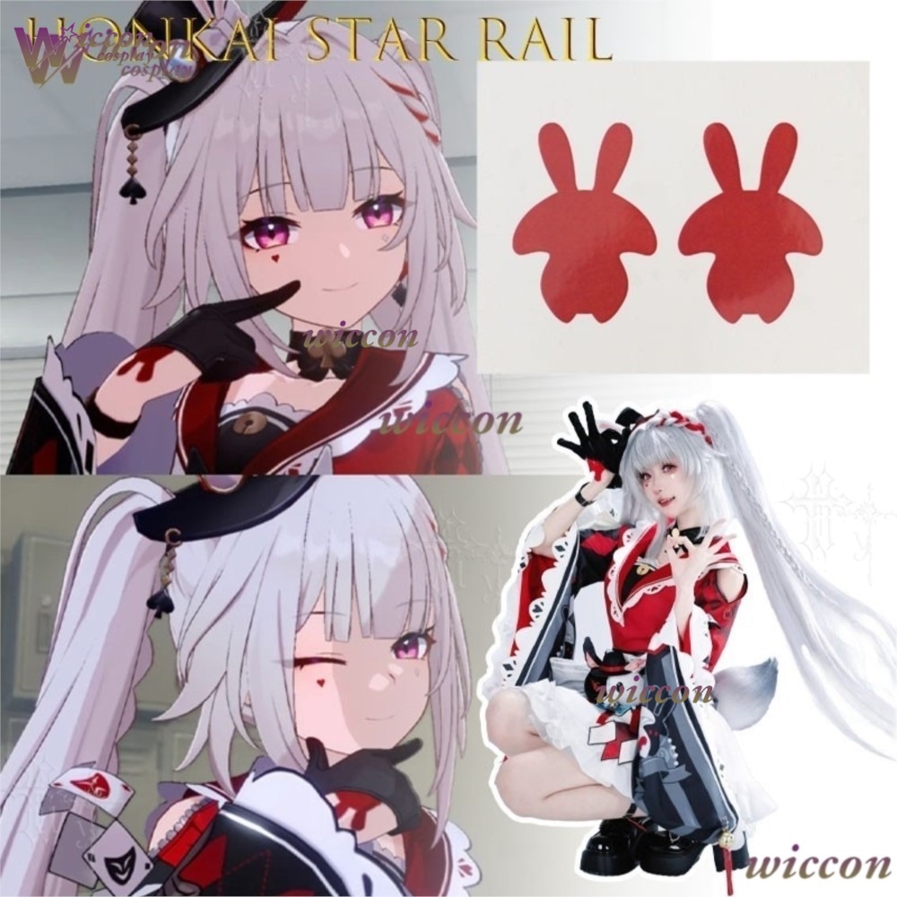 MoeMimic Honkai Star Rail Spar - Easy Cosplay Prop review and price