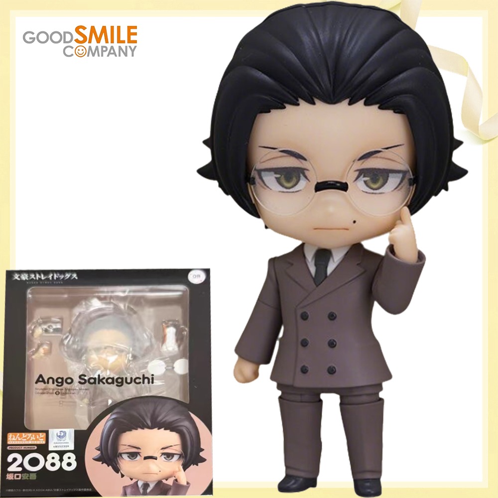 100% Original Genuine in Stock - Good Smile Company Nendoroid review and price